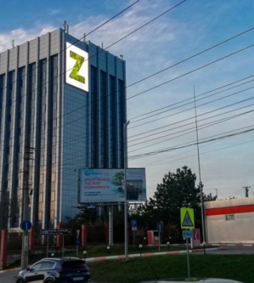 У російському університеті Криму встановили меморіальну дошку вояку РФ, якого вбили на війні проти України