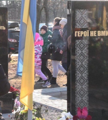 В Ізмаїлі вшанували пам’ять загиблих захисників України (відео)