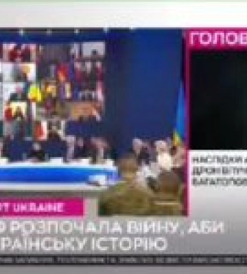 Канада та Європа підтримують Україну військовою допомогою та санкціями