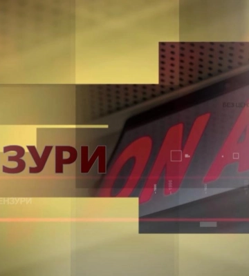 Без цензури: Неофіційна робота – ризики для працівників та покарання для роботодавців