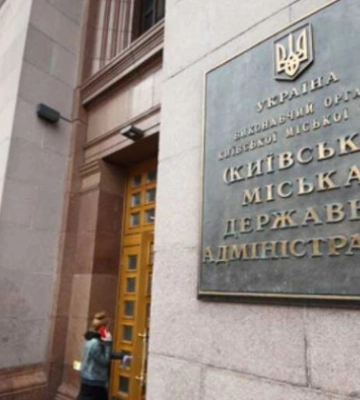 У Києві нормалізувалася якість повітря: спостерігається низький рівень забрудненості