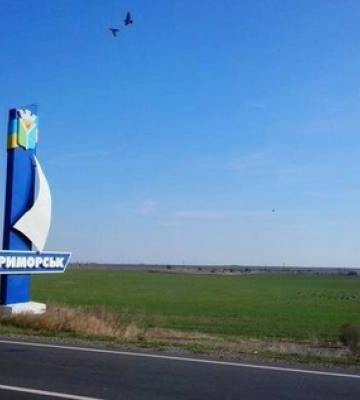 Грызня ФСБ за запорожские деньги закончилась взрывом в кабинете коллаборанта в Приморске