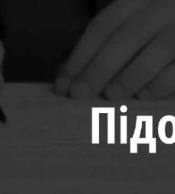 У передмісті Чернівців громадянин самовільно збудував 2 будівлі на комунальній землі