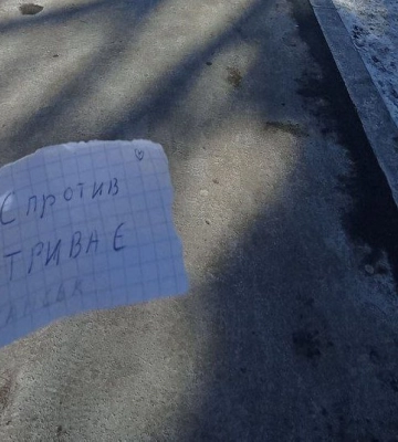 Чергову дитячу воєнно-пропагандистську акцію ворог провів на ТОТ Луганщини