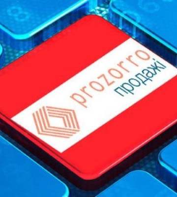 На Прозорро.Продажі виставили квартири та авто підсанкційних осіб