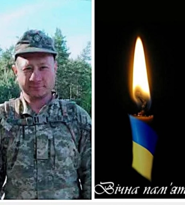 Понад 8 місяців вважався зниклим безвісти: підтвердили загибель Героя з Волині Сергія Кв&#039;ятковського