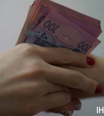 Є робота: актуальні вакансії в Івано-Франківську 25 лютого