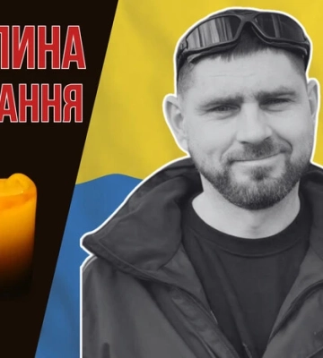 Повернувся зі Швеції, щоб стати на захист України. Згадаймо Степана Керніцького