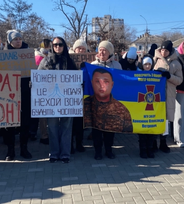 У Миколаєві відбулась акція-нагадування про полонених та зниклих безвісти