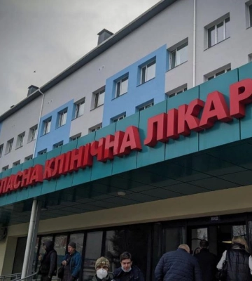 В одній з лікарень Рівного з'явиться нове обладнання