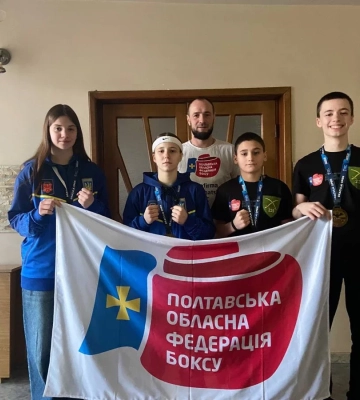 Боксери Полтавщини здобули нагороди міжнародного турніру