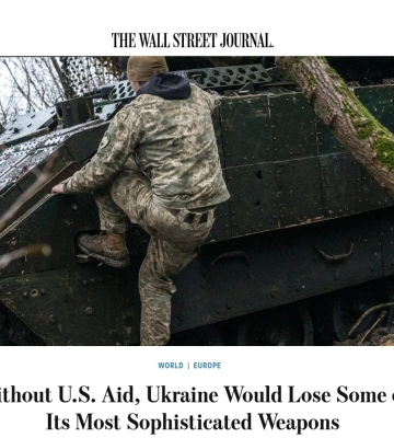 Без допомоги США Україна може продовжувати бойові дії в нинішньому темпі до літа, – WSJ