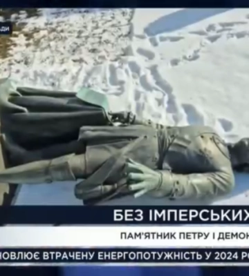 У Полтаві демонтували пам&#039;ятник Петру І