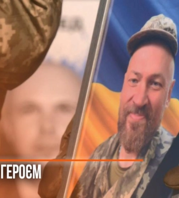 У Рівному попрощалися з полеглим на війні захисником Олександром Величком (ВІДЕО)
