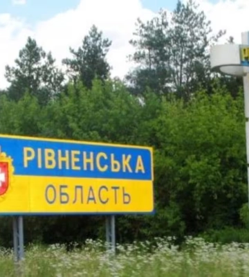 У Дубні затримали чоловіка за незаконне зберігання боєприпасів