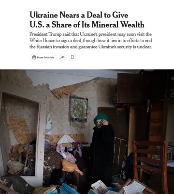 США и Украина близки к заключению соглашения, но в нем нет гарантий безопасности для Киева, – NYT