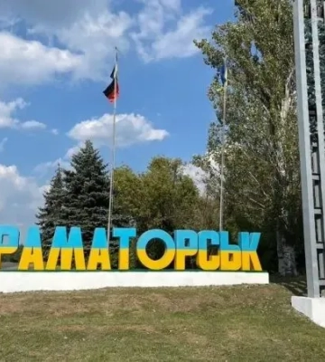 Враг обстрелял Краматорск, погиб гражданский, еще один человек получил ранения