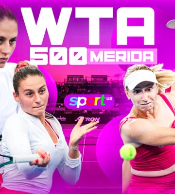 Марта Костюк – Дарья Сэвилл. Прогноз и анонс на матч WTA 500 в Мериде