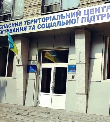 У Харкові люди у військовій формі скинули чоловіка з велосипеда: що сказали у ТЦК