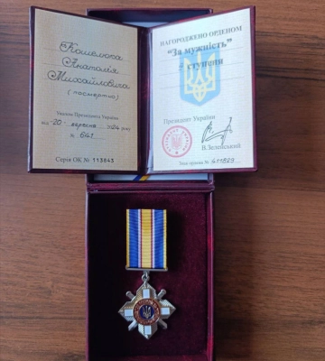 Батько трьох синів загинув у бою за Україну: на Волині рідним захисника вручили державну нагороду