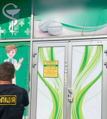 Поліція викрила незаконний обіг російських ліків у Києві