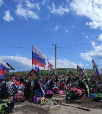 РФ ударила по Краматорську: є жертва, понад десяток поранених