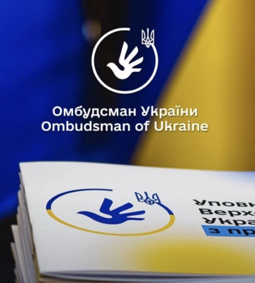 Мертва дитина у морозилці. Омбудсмен звʼязував нові деталі трагедії