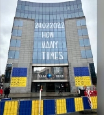 Художник Гамлет Зіньківський створив у Бельгії стритарт з назвою How Many Times