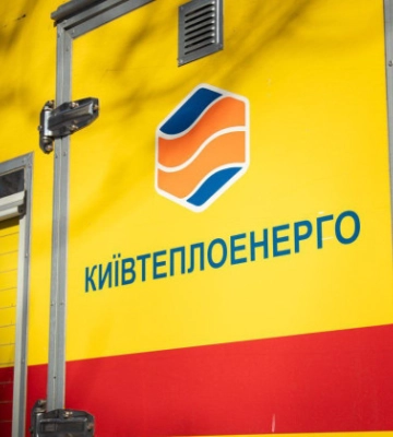 Киев планирует направить около 400 млн грн на замену аварийных тепловых сетей