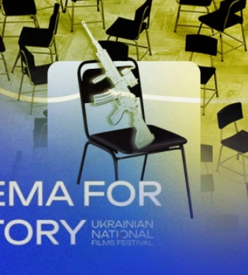 У Києві стартував фестиваль документального кіно Cinema for Victory