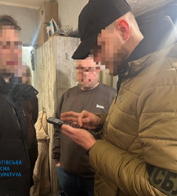 Викрито адміністратора Telegram-каналу, який заважав проведенню мобілізації, - прокуратура Чернігівщини