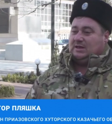 В Мелитополе ряженые казаки хотят открывать казачьи классы и казачий МЧС