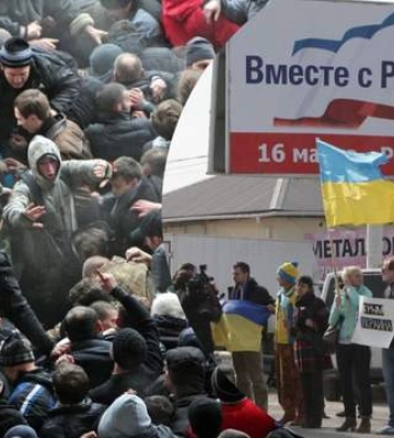 26 лютого – День спротиву окупації Криму та Севастополя