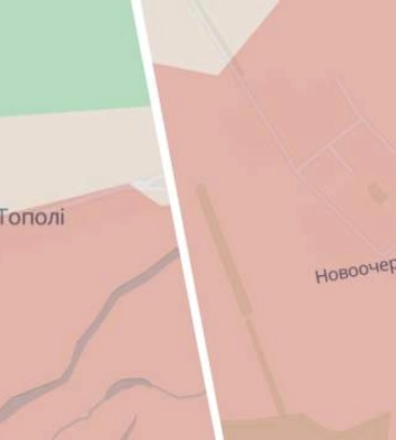 Россияне оккупировали Новоочеретоватое в Донецкой области и продвигаются на Харьковщине: карта DeepState