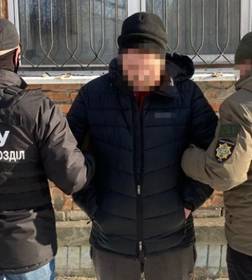 Харьковчанина подозревают в сливах позиций ВСУ, ему грозит пожизненное – СБУ