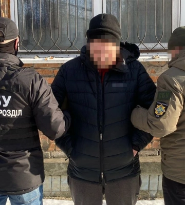 Харьковчанина подозревают в сливах позиций ВСУ, ему грозит пожизненное – СБУ