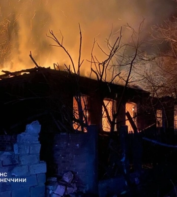 Рашисти вдарили по житлових районах Костянтинівки, сталася пожежа