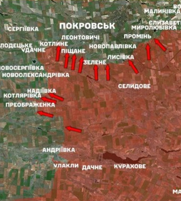 Российские войска с бронетехникой наступали на Покровском направлении: ВСУ уничтожили танки и БМП
