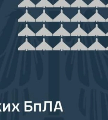 ВСУ сбили 110 из 177 ударных дронов врага