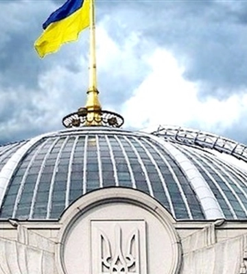 Рада звернулась до міжнародної спільноти з нагоди Дня спротиву окупації Криму