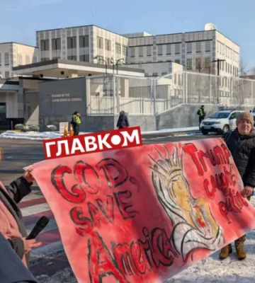 «Україна – не резервація». Українці вийшли на мітинг під посольство США у Києві 