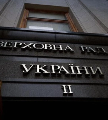 Рада звернулася до світової спільноти в річницю спротиву окупації Криму