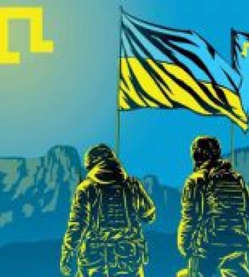 День спротиву окупації  Автономної Республіки Крим та міста Севастополя
