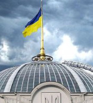 Рада звернулась до міжнародної спільноти з нагоди Дня спротиву окупації Криму