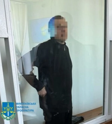 Суд залишив без змін рішення, яким держзрадника засуджено до 15 років ув'язнення з конфіскацією майна