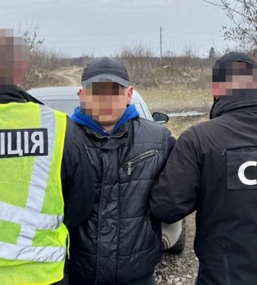 На Закарпатті викрили ще 3 продавців &quot;трофейної&quot; зброї (ФОТО)