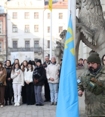 Сьогодні у центрі Львова підняли прапор кримськотатарського народу