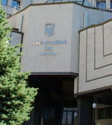 Конституционный суд предварительно отказал Коломойскому в обжаловании норм "антиколомойского" закона Конституционный суд предварительно отказал Коломойскому в обжаловании норм "антиколомойского" закона