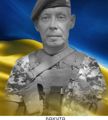 Загинув у річницю вторгнення воїн з Рівненщини на позивний «Чортенятко»