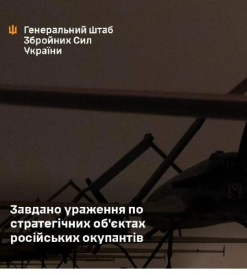 Уражено військові аеродроми &quot;Саки&quot; і &quot;Кача&quot; в окупованому Криму та Туапсинський НПЗ, - Генштаб